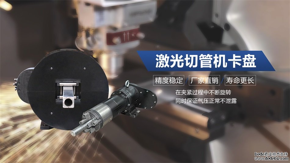 前10个月我国机械工业增加值同比增长5.5%